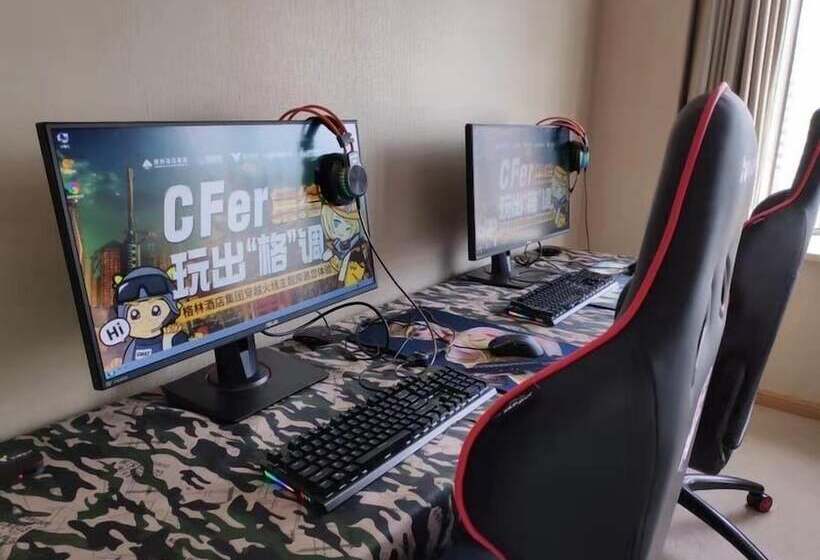 هتل Greentree Eastern Shanghai Hongqiao Airport Longbai