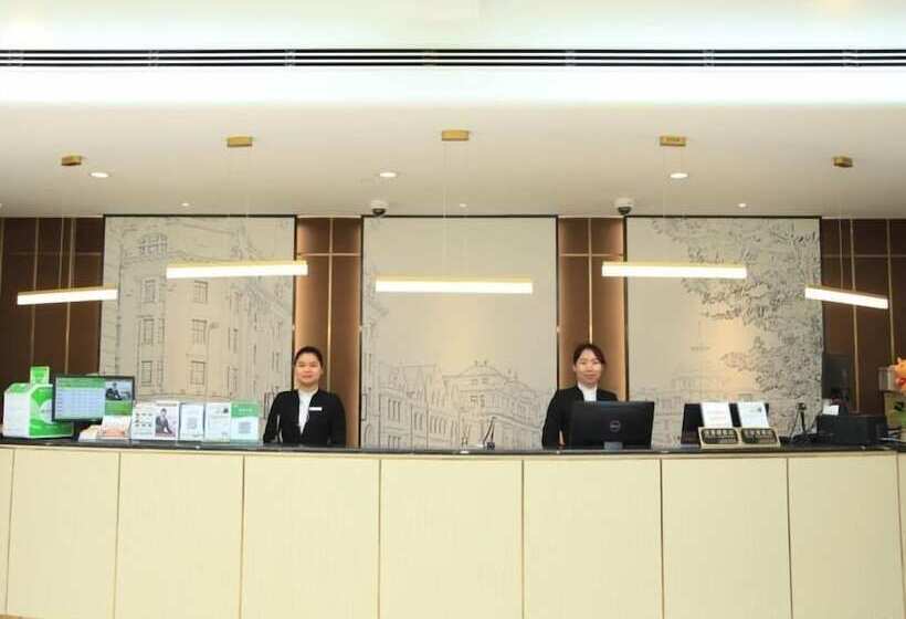 هتل Greentree Eastern Shanghai Hongqiao Airport Longbai