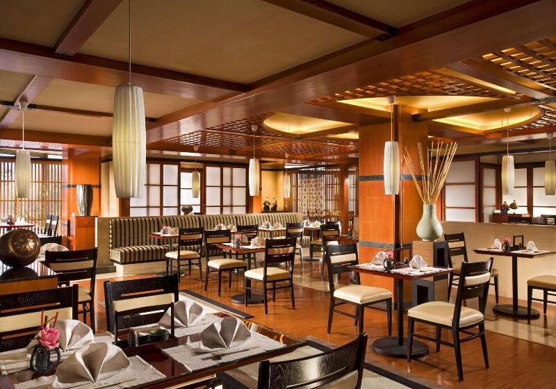 Otel Hongqiao Jin Jiang