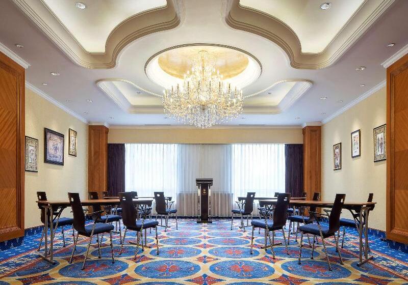 Otel Hongqiao Jin Jiang