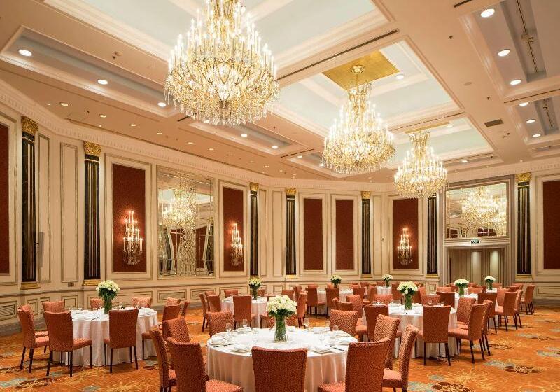 Otel Hongqiao Jin Jiang