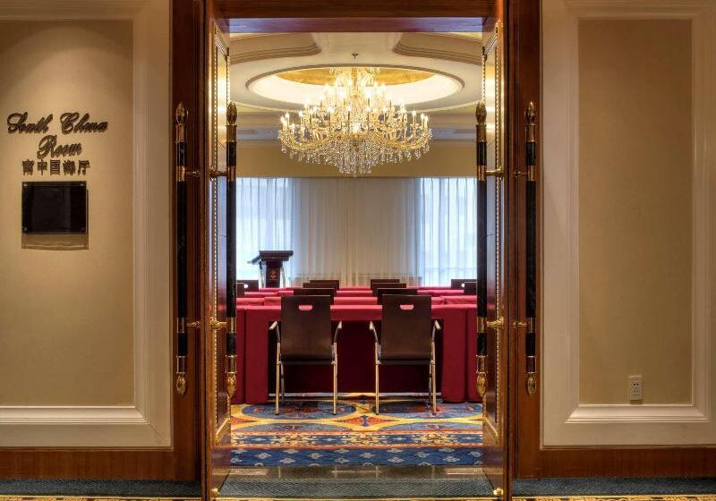 Otel Hongqiao Jin Jiang