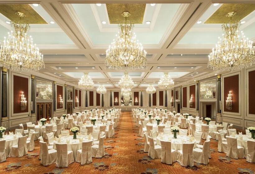 Otel Hongqiao Jin Jiang