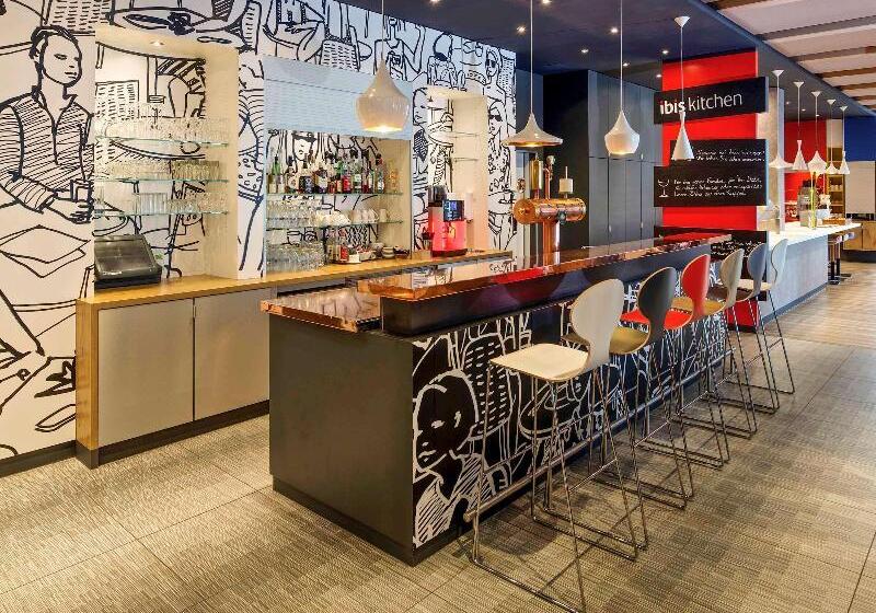 هتل Ibis Hamburg Alsterring