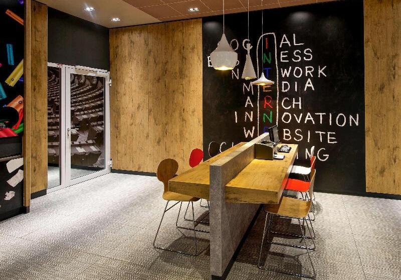 هتل Ibis Hamburg Alsterring