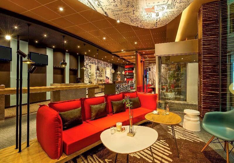 هتل Ibis Hamburg Alsterring