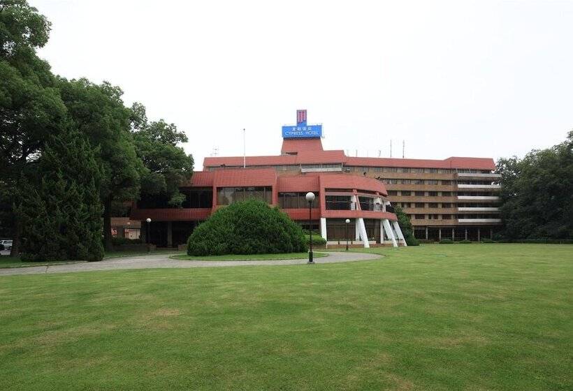 Cypress Hotel Jin Jiang Shanghai