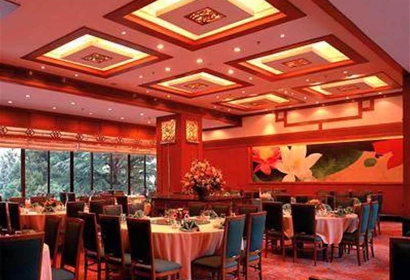 Cypress Hotel Jin Jiang Shanghai