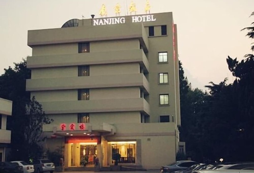 호텔 Jin Jiang Nanjing
