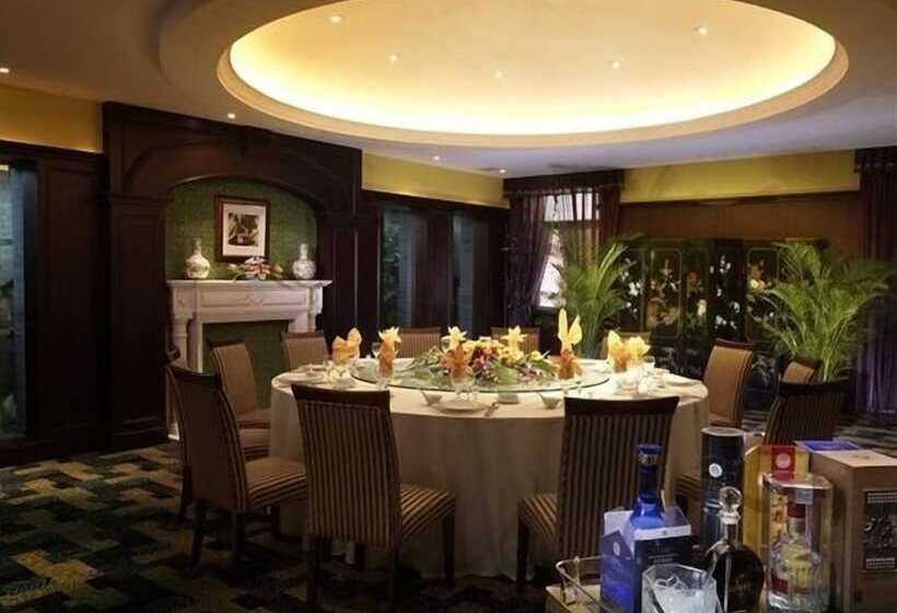 호텔 Jin Jiang Nanjing