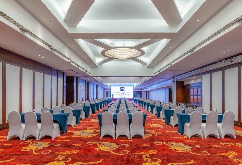 Metropark Lido Hotel Beijing