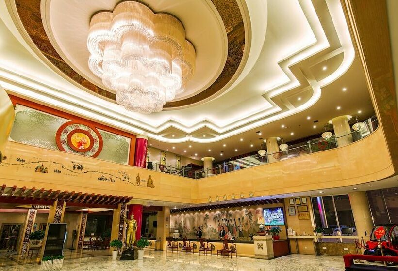 ホテル Luoyang New Friendship