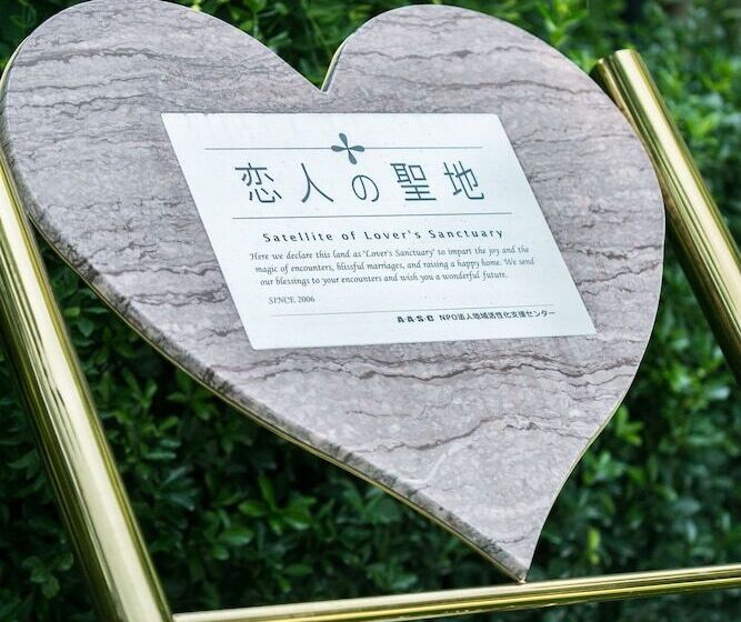 Okura Garden Hotel Shanghai