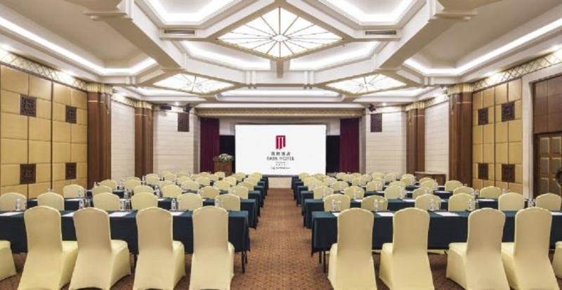 호텔 Jin Jiang Park