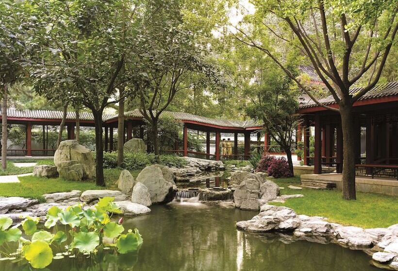 Отель Shangrila Beijing