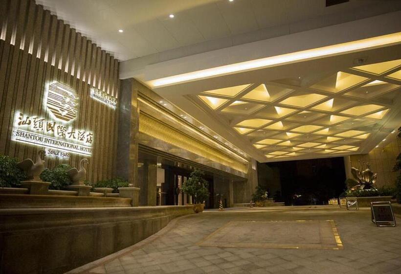 فندق Shantou International