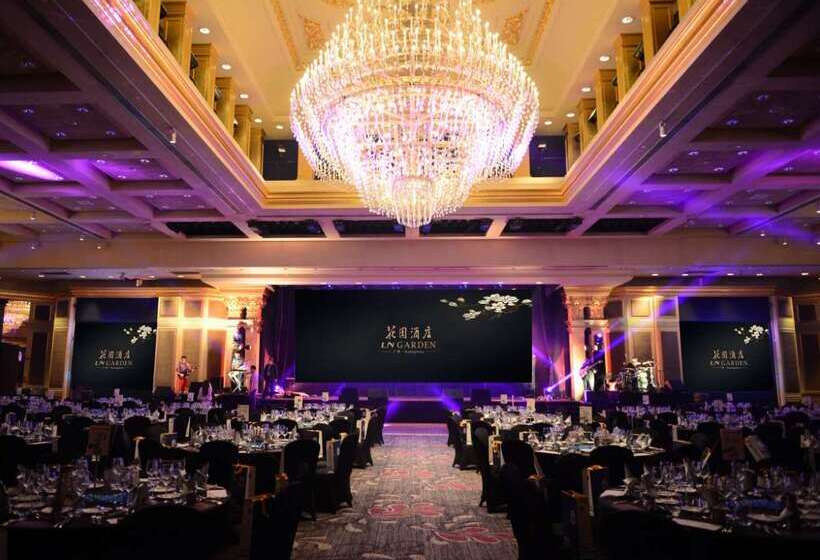 The Garden Hotel Guangzhou