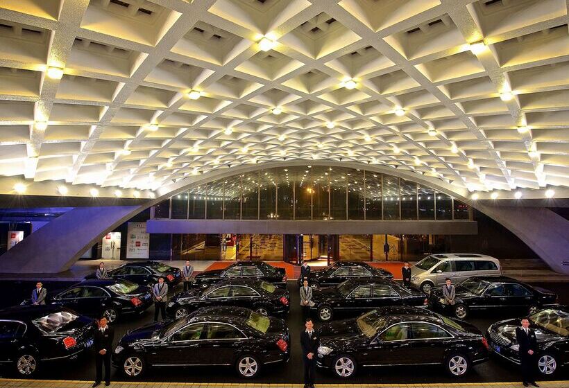 The Garden Hotel Guangzhou