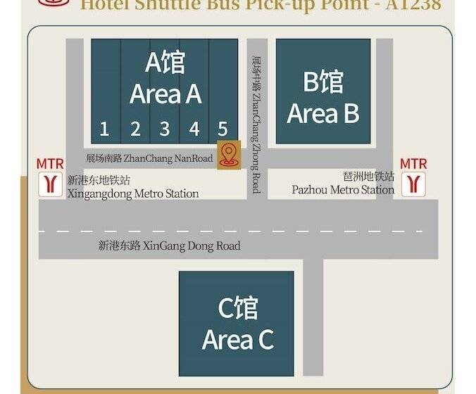 The Garden Hotel Guangzhou