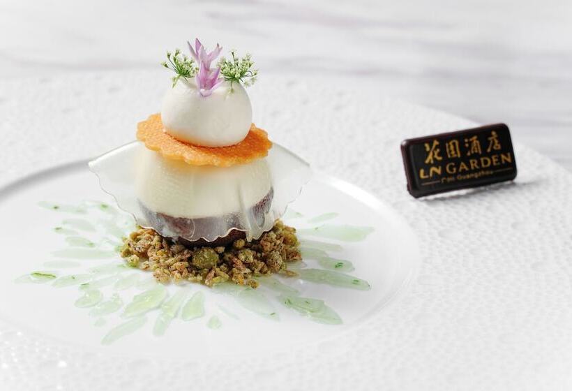 The Garden Hotel Guangzhou