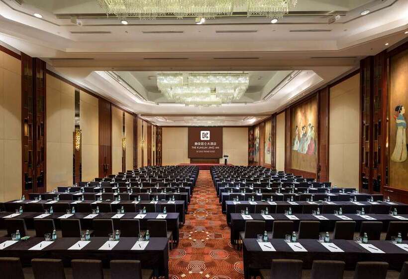 호텔 The Kunlun Jing An