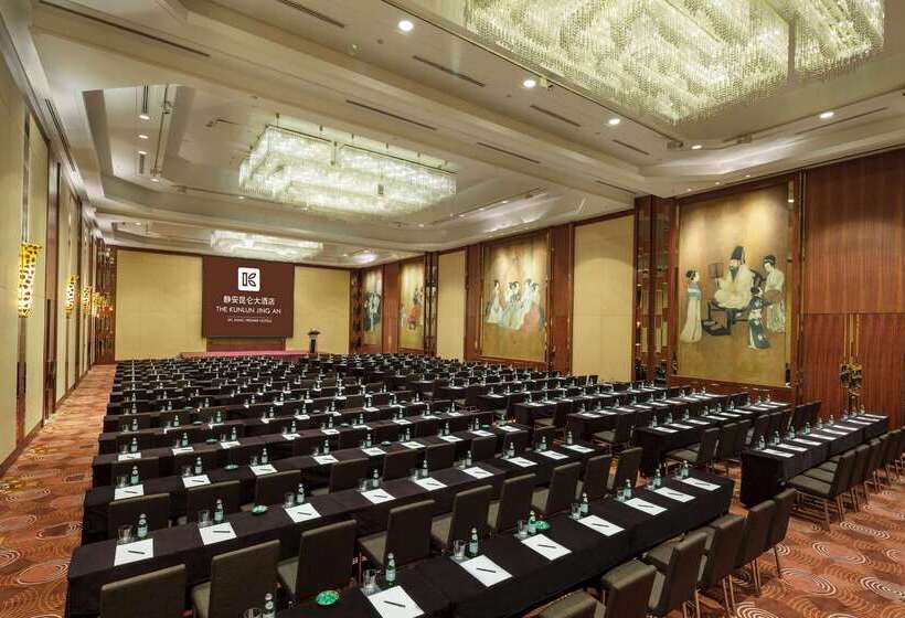 호텔 The Kunlun Jing An