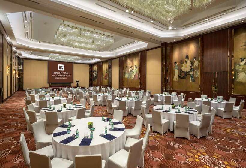 호텔 The Kunlun Jing An