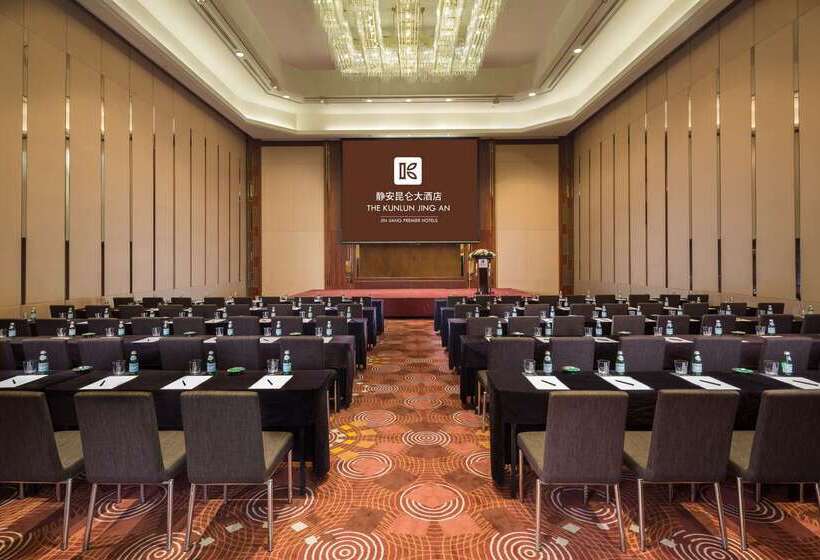 호텔 The Kunlun Jing An