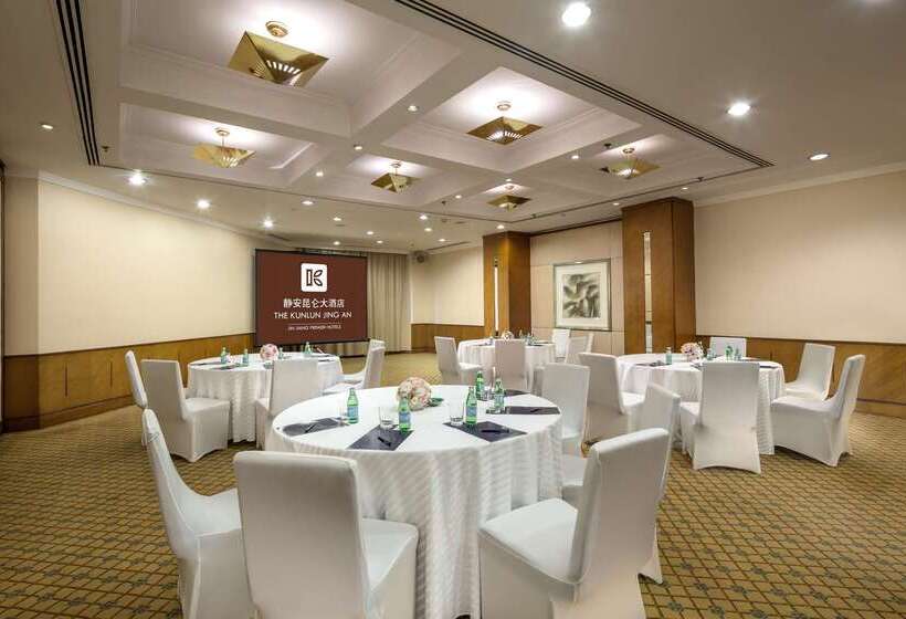 호텔 The Kunlun Jing An