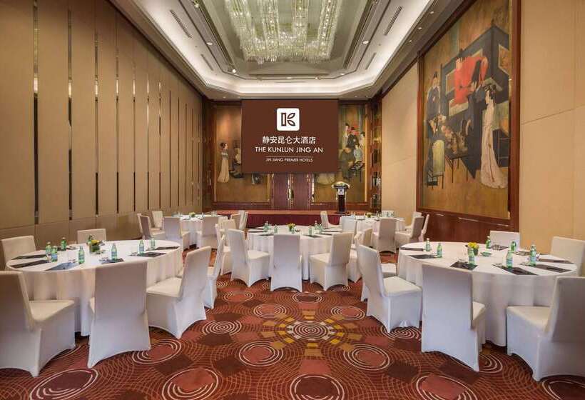 호텔 The Kunlun Jing An