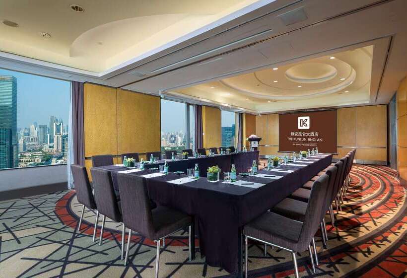 호텔 The Kunlun Jing An