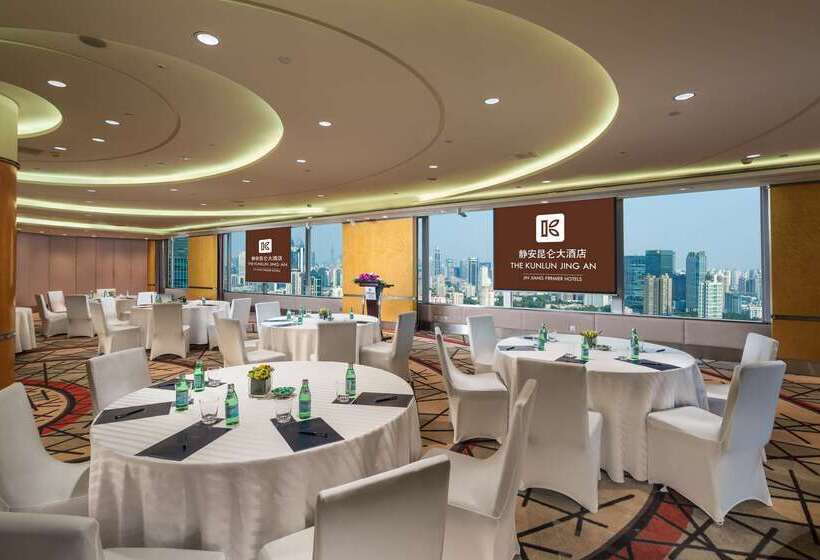 호텔 The Kunlun Jing An