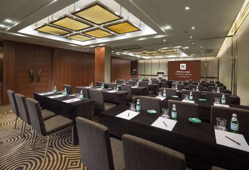 호텔 The Kunlun Jing An