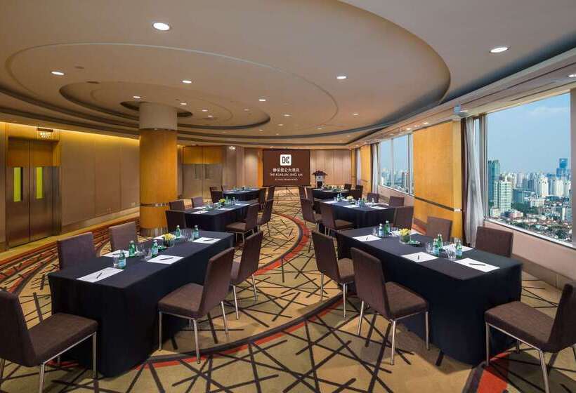 호텔 The Kunlun Jing An