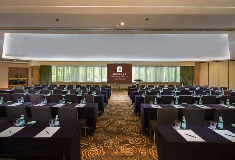 호텔 The Kunlun Jing An