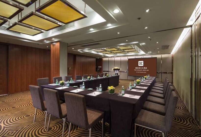 호텔 The Kunlun Jing An