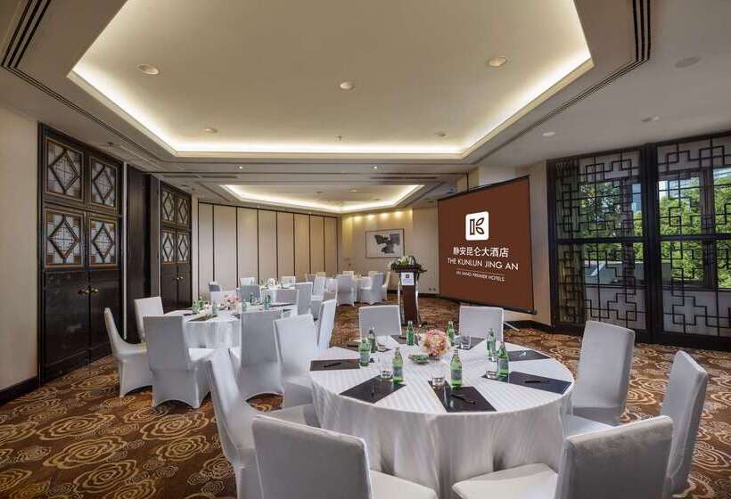 호텔 The Kunlun Jing An