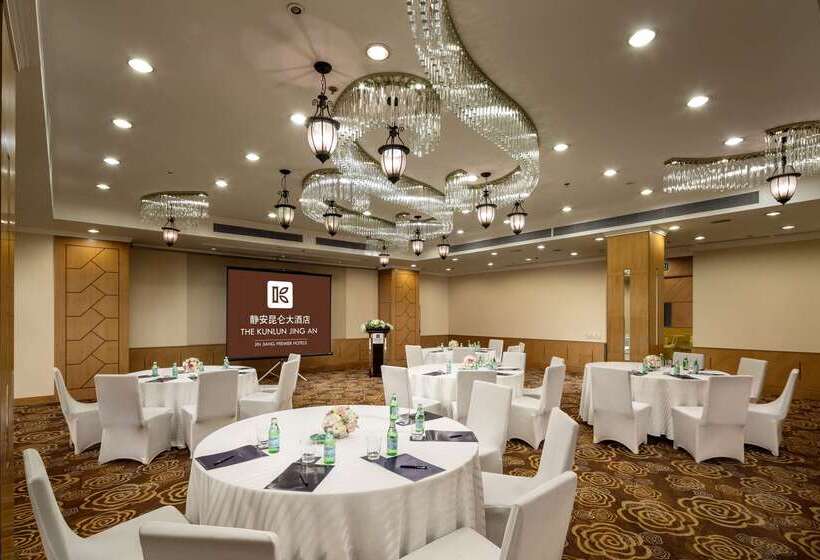 호텔 The Kunlun Jing An