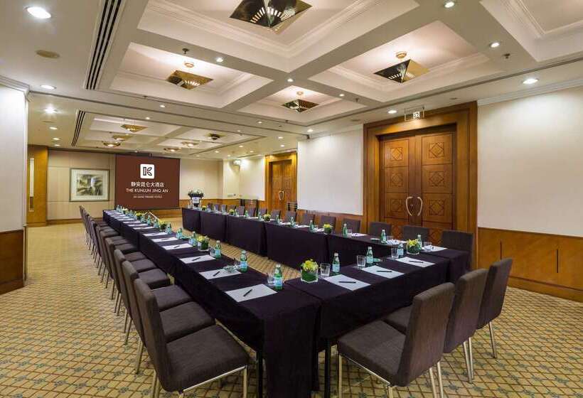 호텔 The Kunlun Jing An