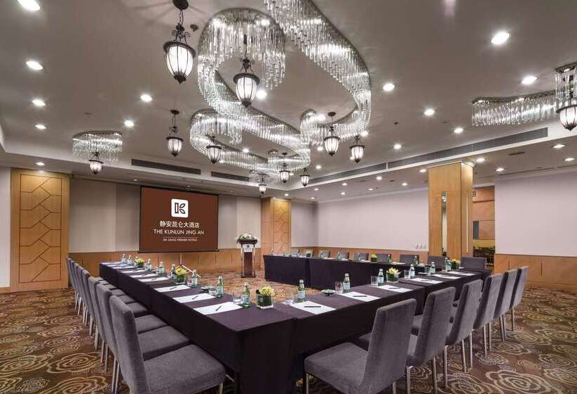 호텔 The Kunlun Jing An