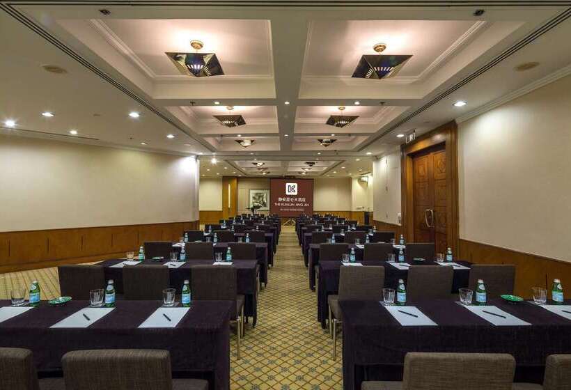 호텔 The Kunlun Jing An