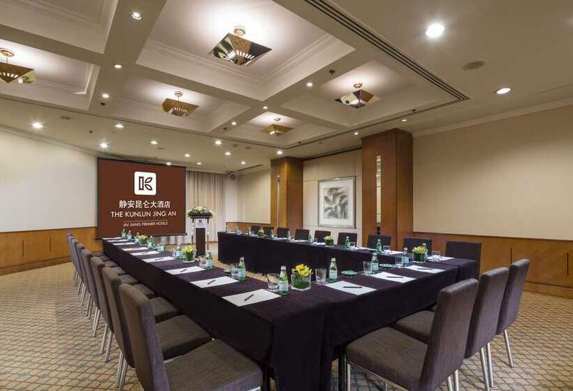 호텔 The Kunlun Jing An