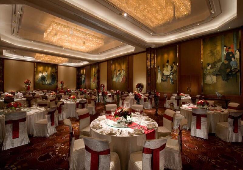 호텔 The Kunlun Jing An