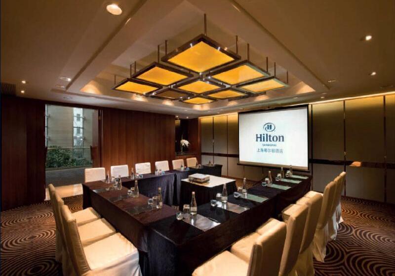 호텔 The Kunlun Jing An