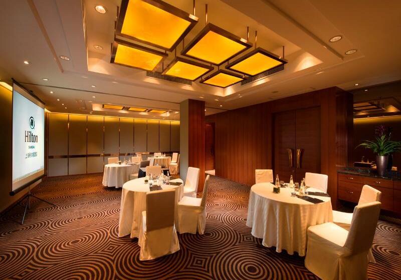 호텔 The Kunlun Jing An