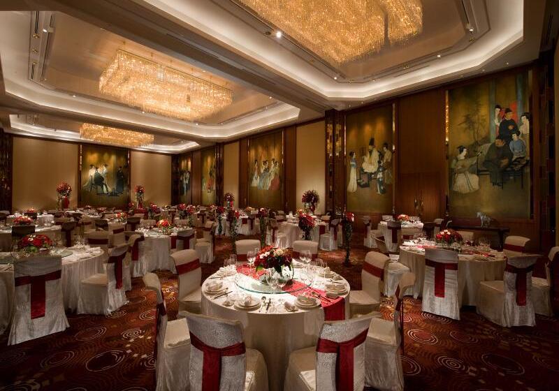 호텔 The Kunlun Jing An