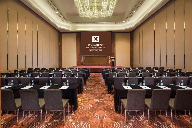 호텔 The Kunlun Jing An