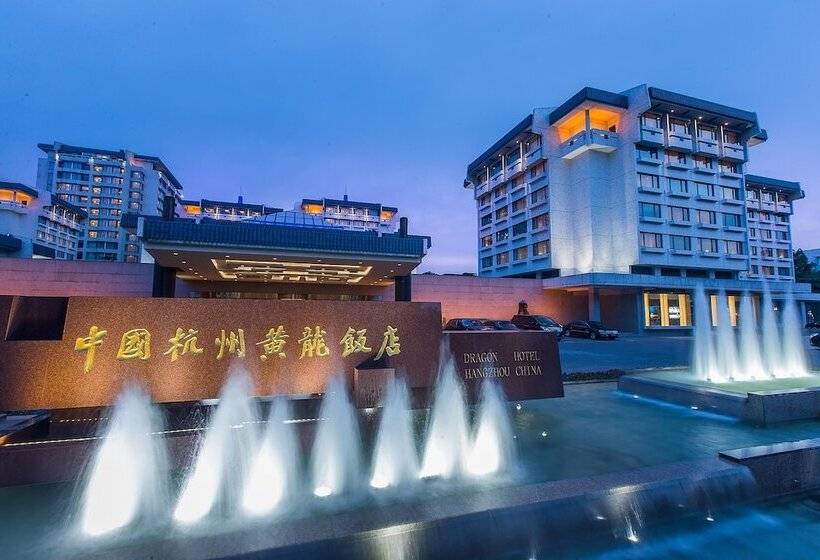 The Dragon Hotel Hangzhou