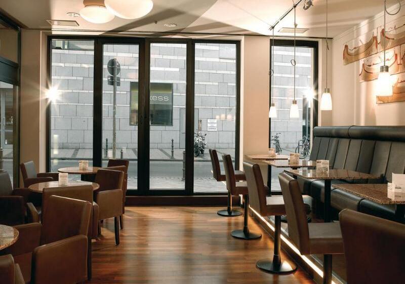 Отель Aquis Grana City