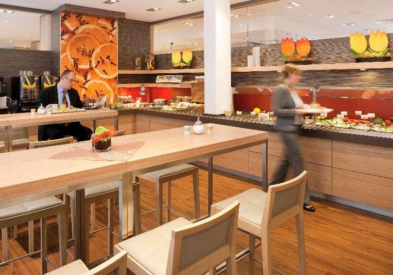 هتل Ibis Aachen Marschiertor  Aix La Chapelle